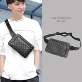 Prabangus diržinis piniginė Vyriškas liemens krepšys Odinis „Fanny Pack“ vyriškas kasdienis krūtinės krepšys Telefono piniginė Aukštos kokybės kasdieniai krūtinės krepšiai berniukui, mažas krepšys