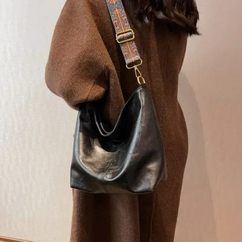 Vintage μονόχρωμο PU δερμάτινο γυναικείο τσαντάκι ώμου υψηλής χωρητικότητας με κουβά χιαστί τσάντα Commuting