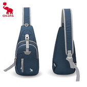 Τσάντα πολλαπλών χρήσεων OIWAS Casual τσάντες χιαστί σύντομης διαδρομής Nylon για γυναίκες Αδιάβροχη τσάντα Messenger Sling Shoulder Pack Hot Έκπτωση