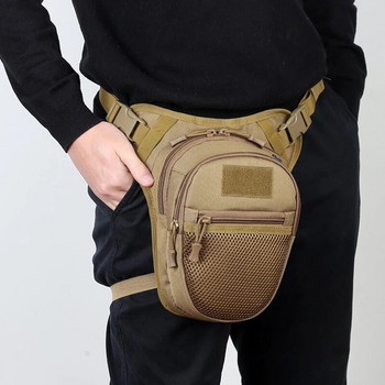 YoReAi Водоустойчива чанта Oxford с капаци за мъже, колан за бедрата, пояс за колан, пояс за пътуване, мотоциклет, чанти през рамо