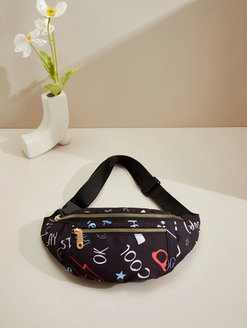 Fanny Packs Μικρή τσάντα χιαστί για γυναίκες με ρυθμιζόμενο λουράκι Μόδα ζώνη στήθους Bum Τσάντες αθλητικής προπόνησης Ταξιδιωτική τσάντα μέσης