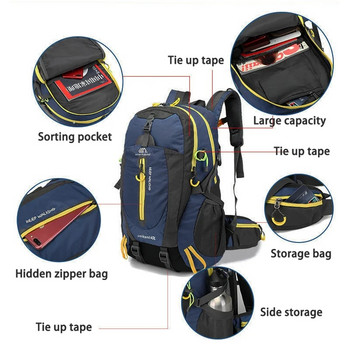 30L-40L Водоустойчиви раници за катерене Мъжки Дамски Спортни раници на открито Къмпинг Туристически раници Спортна чанта Алпинистка чанта
