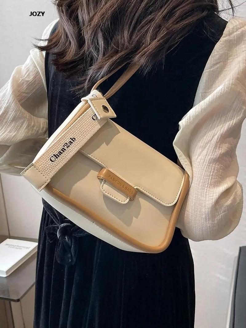 Madingi daugiaspalviai pečių krepšiai Prabangūs Paprastas Stilius Mažos Moteriškos Crossbody Vasarinės PU moteriškos rankinės 2023 m. madinga laisvalaikio nauja 