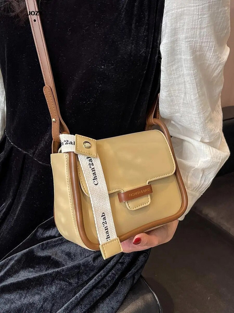 Madingi daugiaspalviai pečių krepšiai Prabangūs Paprastas Stilius Mažos Moteriškos Crossbody Vasarinės PU moteriškos rankinės 2023 m. madinga laisvalaikio nauja 