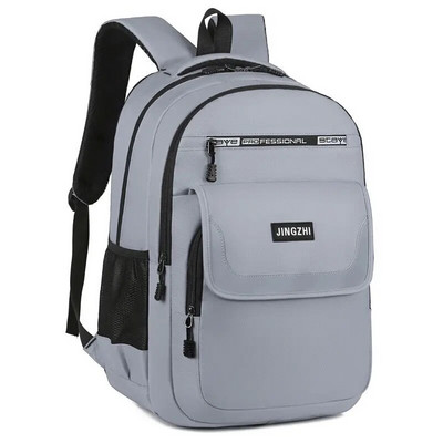 Τσάντες γυμνασίου για έφηβα αγόρια κορίτσια Μεγάλης χωρητικότητας Φοιτητικό Σχολικό Σακίδιο Ανδρών Casual 2022