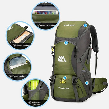 50L туристическа раница, къмпинг, мъжка голяма туристическа чанта, туристическа раница, водоустойчива, спортна на открито, катерене, планинарска чанта, багаж