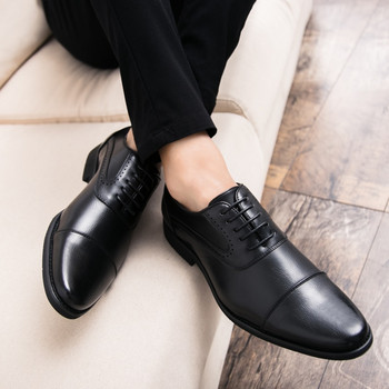 Ανδρικά παπούτσια ντέρμπι αναψυχής Επαγγελματικά παπούτσια φορέματος Classic Triple Joint Oxford Office Gentleman Παπούτσια για δουλειά πολυτελή παπούτσια γάμου