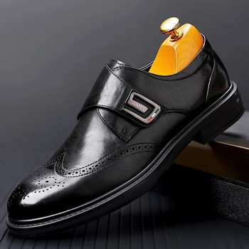 Νέα πολυτελή ανδρικά παπούτσια Υψηλής ποιότητας δερμάτινα παπούτσια εργασίας Designer casual επίσημα παπούτσια για άνδρες φόρεμα παπούτσια Επαγγελματικά παπούτσια γάμου