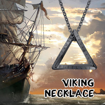 Колиета с висулка Vnox Norse Viking, талисман с триъгълник на Мобиус от усукана неръждаема стомана, Vegvisir Nordic Valknut Geometric Collar
