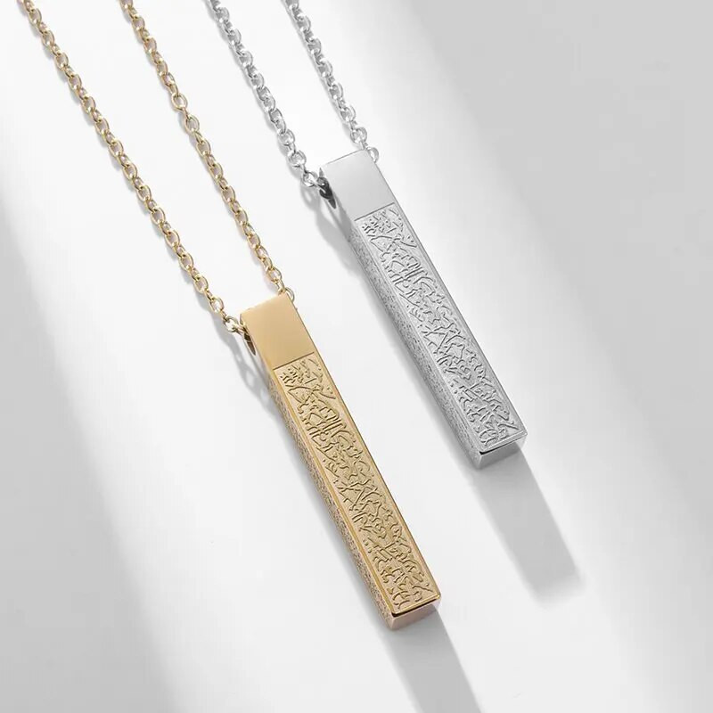 Õrn roostevabast terasest ristkülikukujuline kuubik kaelakee islami nikerdatud Pühakirja ripats Mehed Naised moslemi amuletid religioossed ehted
