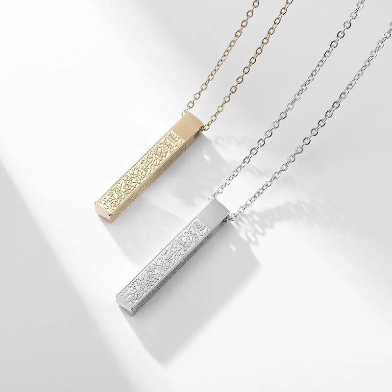 Õrn roostevabast terasest ristkülikukujuline kuubik kaelakee islami nikerdatud Pühakirja ripats Mehed Naised moslemi amuletid religioossed ehted