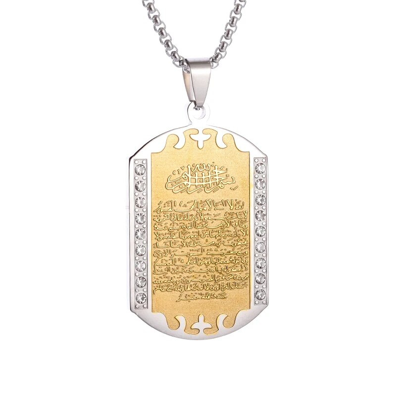 Ayatul Kursi Pühakirja tsirkoonist ripats Jumala Sõnumitooja Koraani kaelakee meestele ja naistele araabia kalligraafia ehted