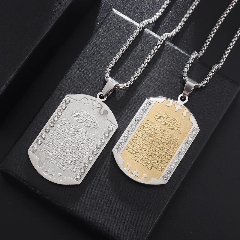 Ayatul Kursi Pühakirja tsirkoonist ripats Jumala Sõnumitooja Koraani kaelakee meestele ja naistele araabia kalligraafia ehted