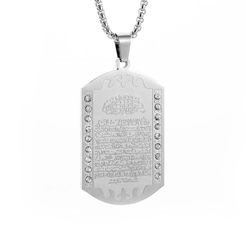 Ayatul Kursi Pühakirja tsirkoonist ripats Jumala Sõnumitooja Koraani kaelakee meestele ja naistele araabia kalligraafia ehted