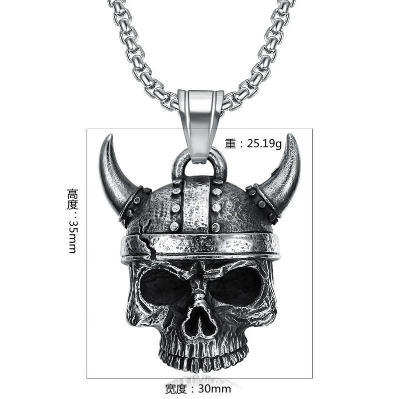 Retro Gothic Viking Horn Bell μενταγιόν Κολιέ μοτοσικλέτας Ανδρική Ιππασία Εξορκισμός Φυλαχτό Κοσμήματα Αξεσουάρ Δώρο