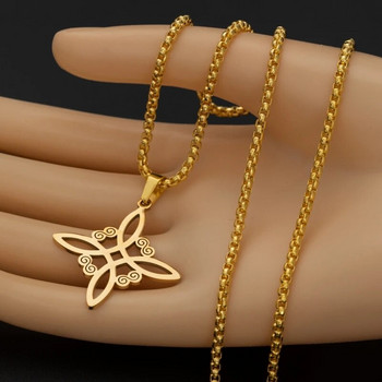 Κολιέ από ανοξείδωτο ατσάλι με ιρλανδικό κόμπο κολιέ Infinity Witch Jewelry Γυναικείο γούρι Casual Charm Κοσμήματα Δώρο