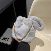 2023 m. žiemos pliušinis moteriškas krepšys mielas minkštas dirbtinis kailis mažas krepšys mados tendencijos rankinės ant pečių skersiniai krepšiai piniginė