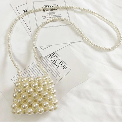 Μαργαριταρένια τσάντα για γυναίκες Πολυτελής ντιζάιν μίνι τσάντα ώμου Γυναικεία μικροσκοπική τσάντα κραγιόν Τσάντα με κέρμα