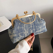 Madingi prašmatnūs pečių krepšiai moterims Shell formos džinsinė rankinė Totes Grandinės Crossbody Bag Piniginė