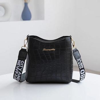 Модна дамска чанта през рамо Mini Crossbody Bucket Handbag 2023 Нова тенденция Дамски чанти Messenger за жени Дамско портмоне с крокодилска форма