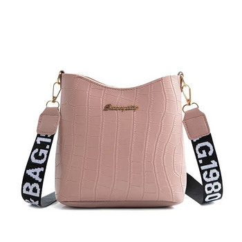 Модна дамска чанта през рамо Mini Crossbody Bucket Handbag 2023 Нова тенденция Дамски чанти Messenger за жени Дамско портмоне с крокодилска форма