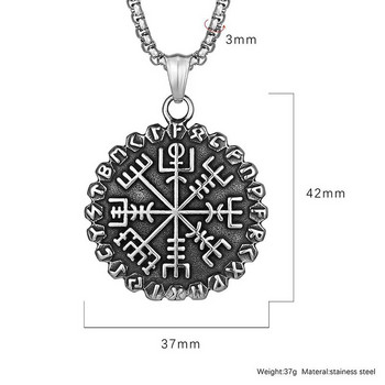 Σκανδιναβικό Viking Rune Amulet Ανδρικό κρεμαστό κολιέ από ανοξείδωτο ατσάλι ρετρό πανκ ανδρική αλυσίδα λαιμού Εξατομικευμένα μοντέρνα κοσμήματα μόδας