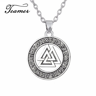 Teamer Vintage Men Ethnic Viking Κολιέ Warrior Scandinavian Amulet Valknut Odin's Symbol of Norse Runes Pendant κολιέ