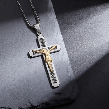 Κλασικό κολιέ με σταυρό από ανοξείδωτο ατσάλι για άντρες Γυναικεία Χριστιανική προσευχή φυλαχτό Θρησκευτικό κόσμημα Δώρο