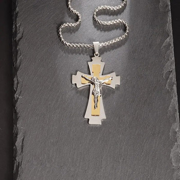 Κρεμαστό κολιέ Christian Jesus Cross για άνδρες και γυναίκες Κλασικά θρησκευτικά φυλαχτά προσευχής Δώρα από ανοξείδωτο ατσάλι