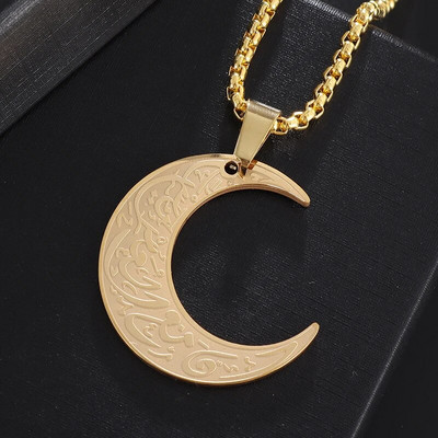 Colier religios cu pandantiv cu lună din oțel inoxidabil, caligrafie arabă, pentru bărbați, femei, islamic, musulman, Ramadhan, cadou de bijuterii