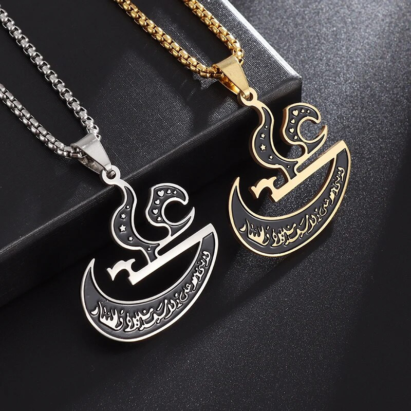 Klasikinis imamas Ali kardas musulmonų islamo nerūdijančio plieno karoliai vyrams, moteriški papuošalai Alacho arabų kalba, liepsnos pakabukas, dovana