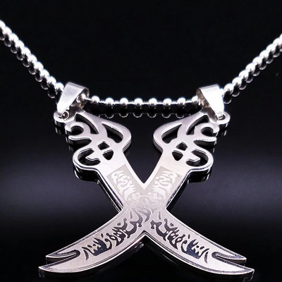 Imam Ali Sword moslem islami nuga kett kaelakee roostevabast terasest araabia Zulfiqar ripats kaelakeed meestele naiste ehted N403S02