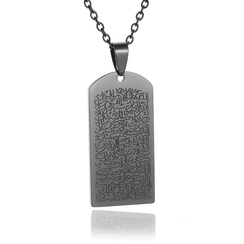 Roostevabast terasest graveeritud araabia kalligraafia kaelakee islami moslemi ajatolli Kursi ripats meestele naistele ramadaani kingitused