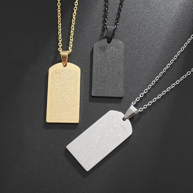 Roostevabast terasest graveeritud araabia kalligraafia kaelakee islami moslemi ajatolli Kursi ripats meestele naistele ramadaani kingitused