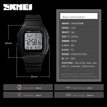 Ανδρικά ρολόγια SKMEI Digital Dual Time Sport Ανδρικά ρολόγια Chrono Αντίστροφη μέτρηση Ανδρικό ρολόι χεριού Casual ανδρικό ρολόι εξωτερικού χώρου Φωτεινό montre homme 1278