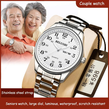 UTHAI H10 Elderly ρολόγια αδιάβροχα Big Number 41mm Dial Light πολυτελές ρολόι από ατσάλι Ανδρικό ρολόι χειρός από χαλαζία μόδας