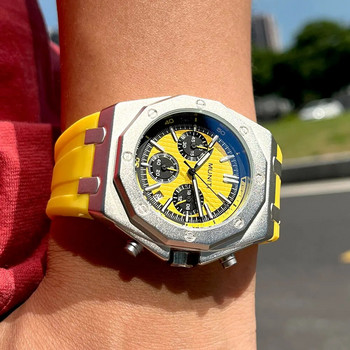 Военен спортен кварцов часовник за мъже Моден хронограф Водоустойчив ръчен часовник с жълта силиконова каишка Автоматична дата 24 часа