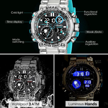 SMAEL Светло син спортен дигитален часовник за мъже Водоустойчив хронограф с двоен дисплей, кварцов ръчен часовник с автоматична дата Week 1803B