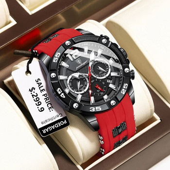Ανδρικό ρολόι POEDAGAR Quartz Sports Business Πολυτελές ρολόι σιλικόνης 3ATM αδιάβροχο ρολόι ημερομηνίας με φωτεινό Relogio Masculino