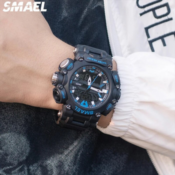 Спортен часовник Мъжки SMAEL Марка играчка Мъжки часовници Military Army S Shock 50m Водоустойчиви ръчни часовници Модни мъжки часовници Спорт