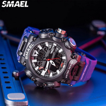 Спортен часовник Мъжки SMAEL Марка играчка Мъжки часовници Military Army S Shock 50m Водоустойчиви ръчни часовници Модни мъжки часовници Спорт