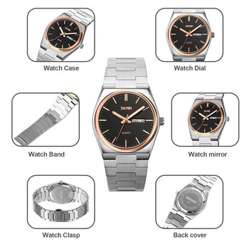 SKMEI 9288 Мъжки водоустойчиви бизнес ръчни часовници Man reloj hombre Ежедневни кварцови часовници Мъжки Full Steel Time Week Date Sports Wat