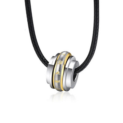 MEESTE EHTED PÄIKESE NOOLE PEAGA RIPUTATUD KAELAKEE ROOSTEVABASEST TERASEST NOOLE PEAGA REGULEERITAVA KÖISKETIGA