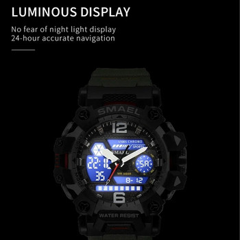 Спортни часовници Мъжки 50-метров водоустойчив часовник Военен ръчен часовник Цифров ръчен часовник с двоен дисплей Спортен часовник на открито Светлинен часовник