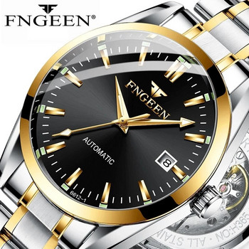 Нови бизнес мъжки часовници Топ марка луксозни механични автоматични военни неръждаеми водоустойчиви светещи ръчни часовници FNGEEN 6612