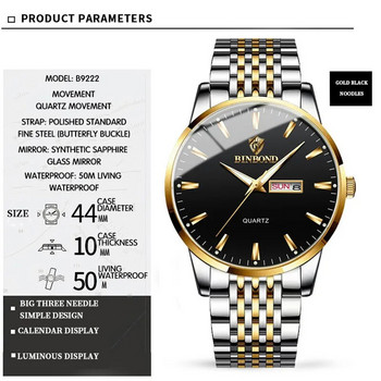 Моден часовник мъжки топ марка луксозен водоустойчив светещ ръчен часовник мъжки спортни кварцови часовници дата седмица