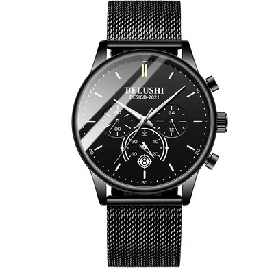 Vyriškas laikrodis nerūdijančio plieno riešo dirželis kvarcinis, vandeniui atsparus smūgiams, didelis ciferblatas, madingas laikrodis UTHAI H13