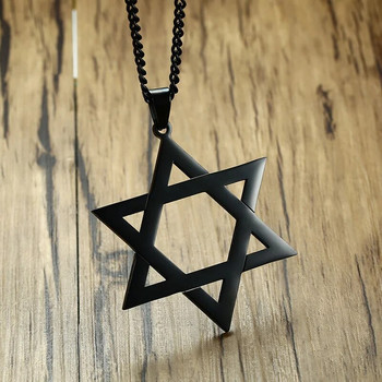 Ανδρικό Κλασικό Κρεμαστό Κολιέ Star of David από ανοξείδωτο ατσάλι Ισραήλ Εβραϊκό κόσμημα 24 ιντσών