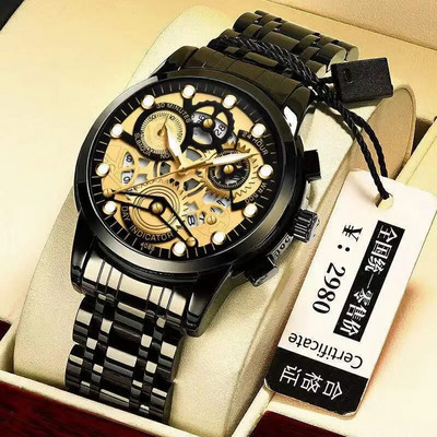 Vyriškas laikrodis tuščiaviduris visiškai automatinis vandeniui atsparus laikrodis, šviečiantis kvarcinis laikrodis