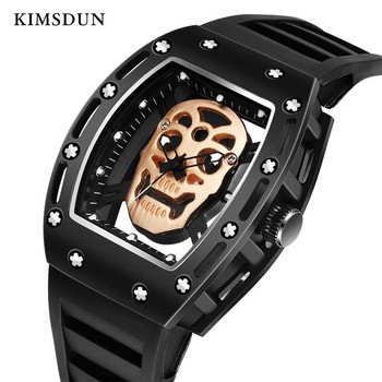 Специален циферблат с череп Мъжки часовници Моден черен пънк стил Кварцов ръчен часовник Спортна гумена каишка Скелет Мъжки Готин Голям часовник 2023